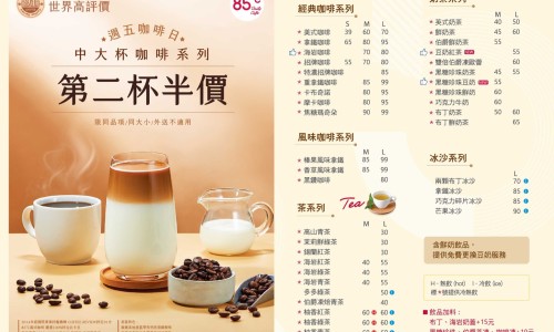 桑葚玫瑰花菊花枸杞泡水能改善失眠吗-玫瑰菊花桑椹茶的功效网—知名的桑葚干与玫瑰花菊花杞子冲水好吗网站,分享玫瑰菊花桑葚茶的功效知识